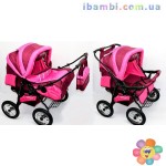 Коляска- для двойни Viki 151- C 40 малиновый